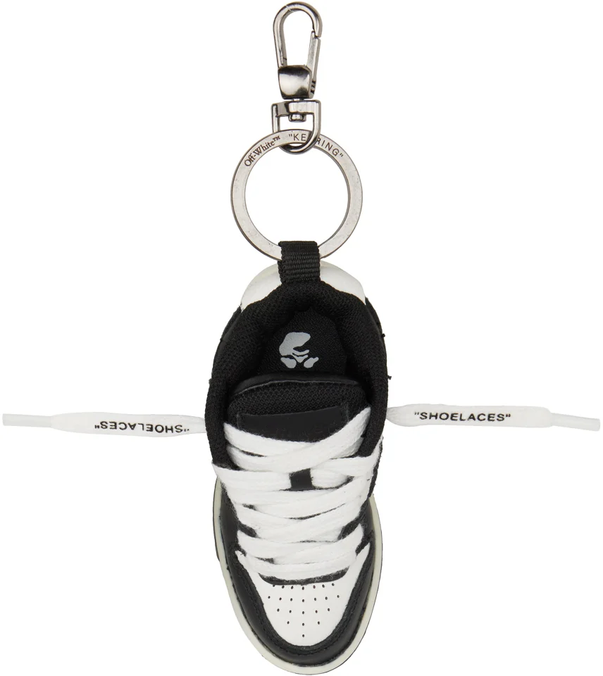 off white keychain