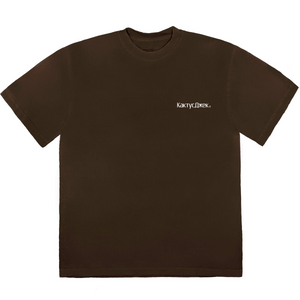 Travis Scott "The Scotts" Sicko Event T-Shirt