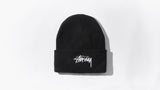 Nike x Stüssy Cuff Beanie