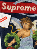 Supreme Christmas Stocking
