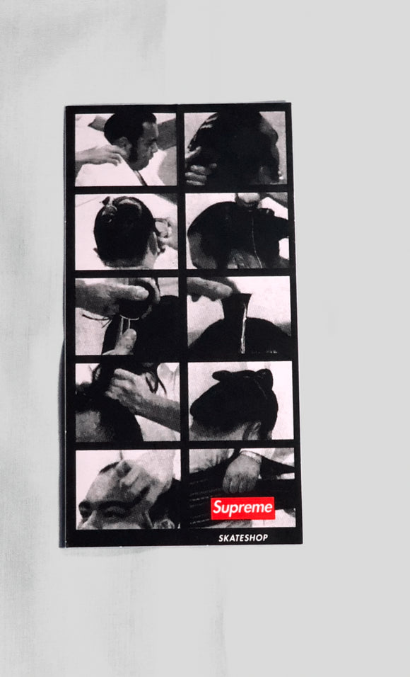 Supreme Sumo Sticker