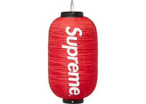 Supreme Hanging Lantern