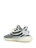 Adidas Yeezy Boost 350 ‘Zebra’
